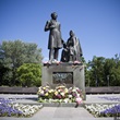 День Великого поэта