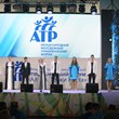 Алтай. Точки Роста – 2016
