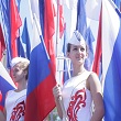 День России 
