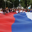 Новый праздник