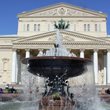 Историческая ценность