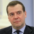 Медведев поздравил россиян с праздником