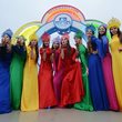 Международный молодёжный форум