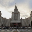 Рейтинг THE 300