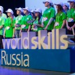 WorldSkills Russia