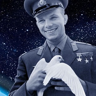 Открой свой космос