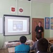 Региональные друзья