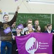 Урок Памяти