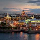 День нашего города