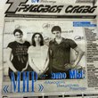 "МИР" - это мы