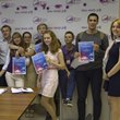 Награждение 