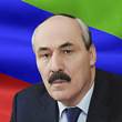 Поздравляем!