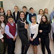 УРОК МИРА