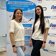 ДЕНЬ ДОНОРА