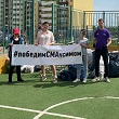 МИР ЗА ЭКОЛОГИЮ