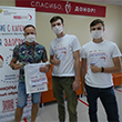 ГОРДОСТЬ МИРА